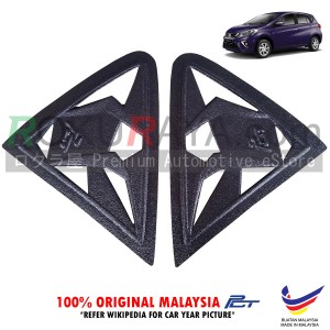 Perodua Myvi VVT ( 3rd Gen ) 2018 Rear Triangle Side Window Mirror Cover ( End 2 Piece )